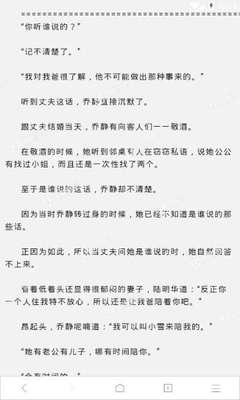 爱游戏官网登陆